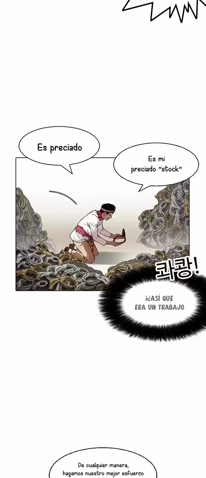 Nueva cara capítulo 160 página 77