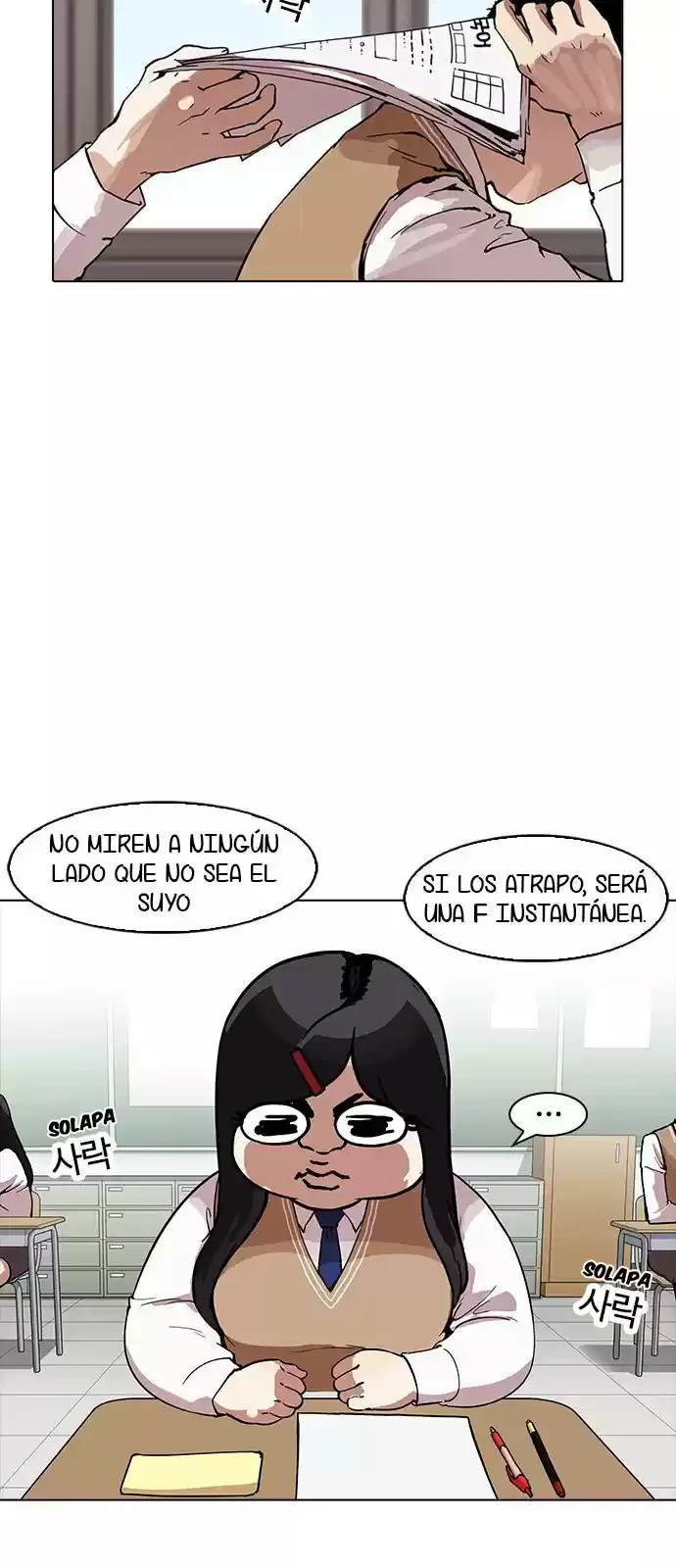 Nueva cara capítulo 161 página 11