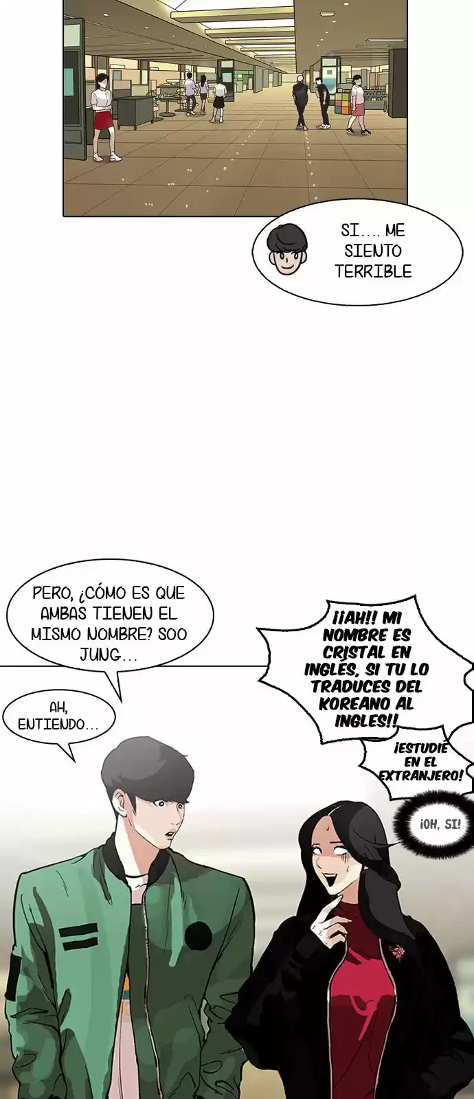 Nueva cara capítulo 161 página 58