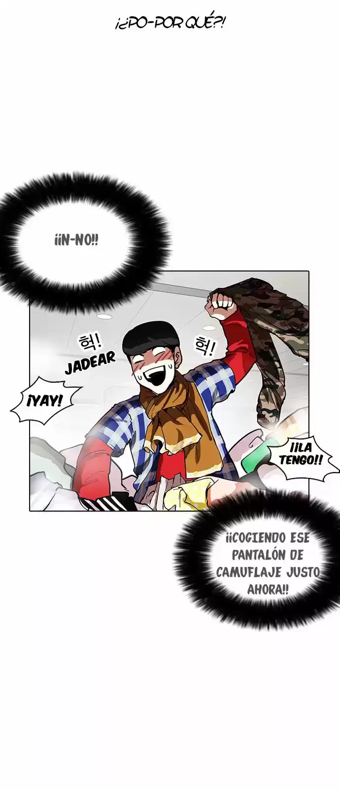 Nueva cara capítulo 161 página 70