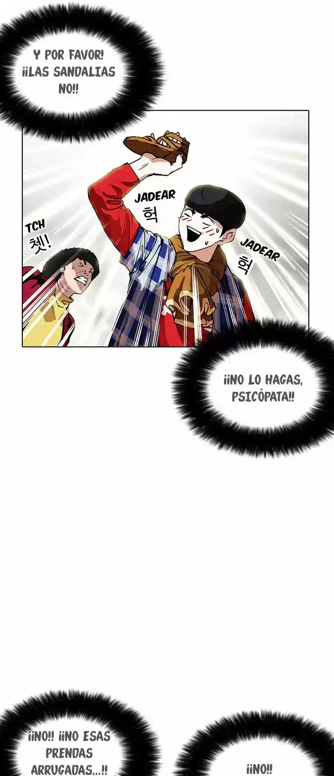 Nueva cara capítulo 161 página 71