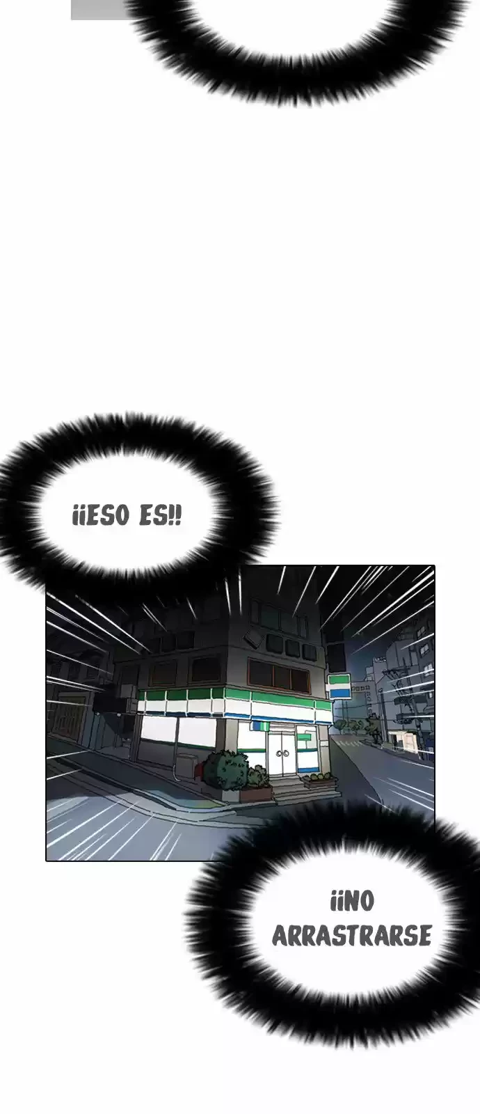 Nueva cara capítulo 161 página 82