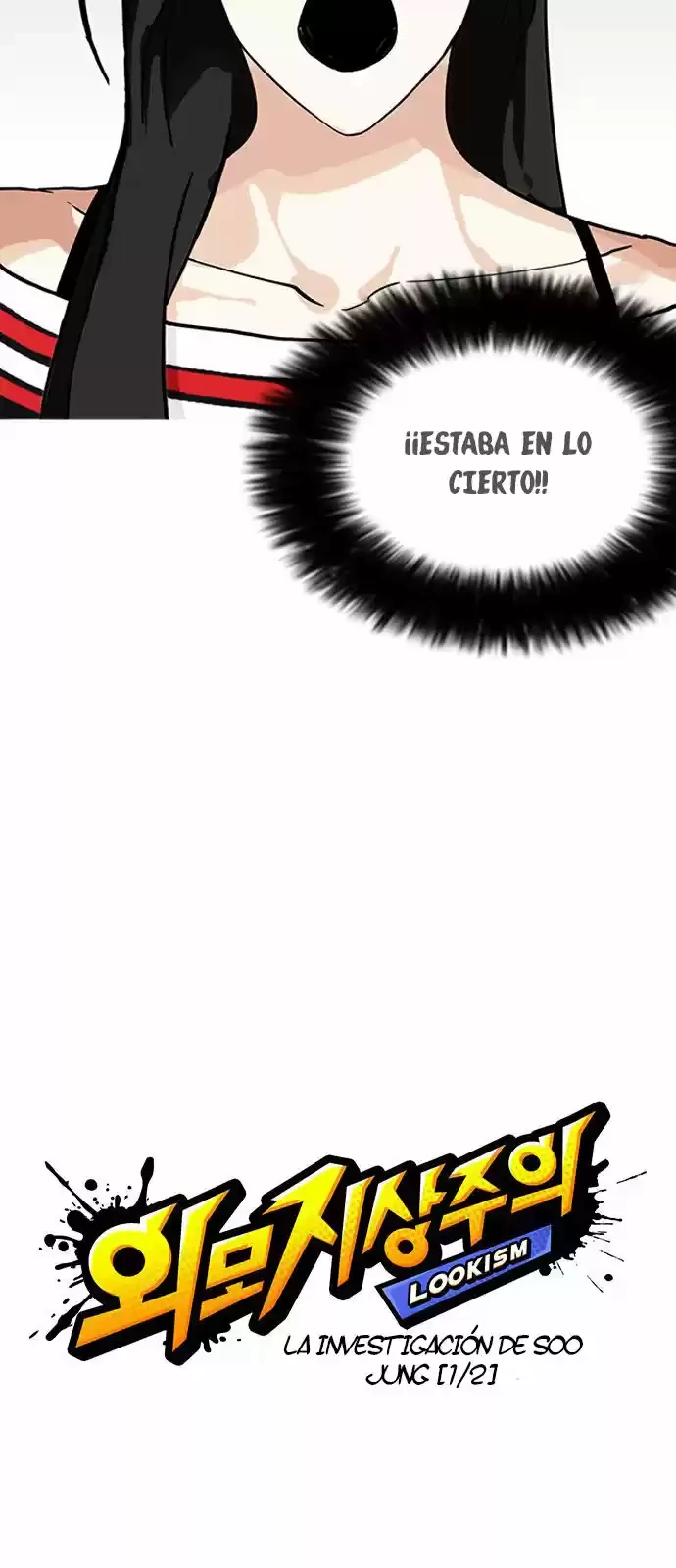 Nueva cara capítulo 161 página 9