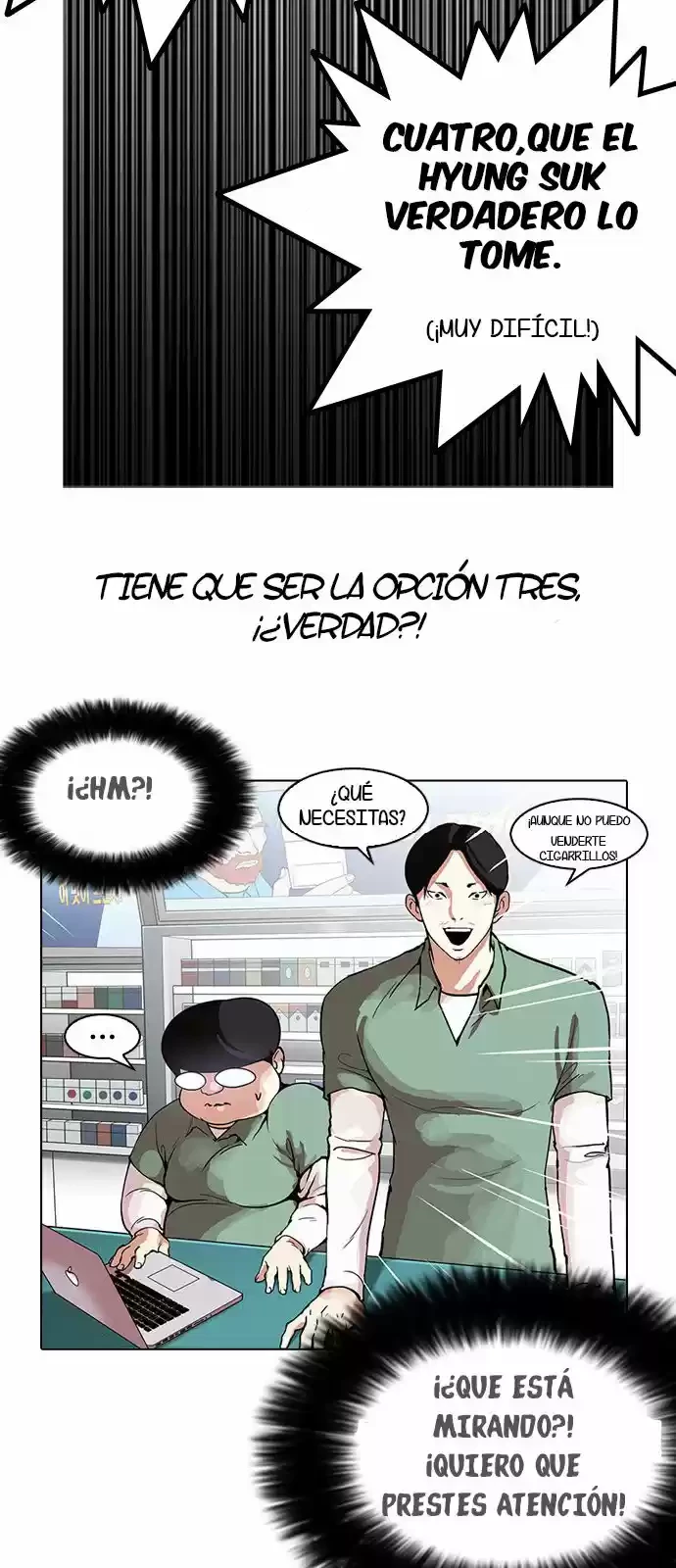 Nueva cara capítulo 162 página 14
