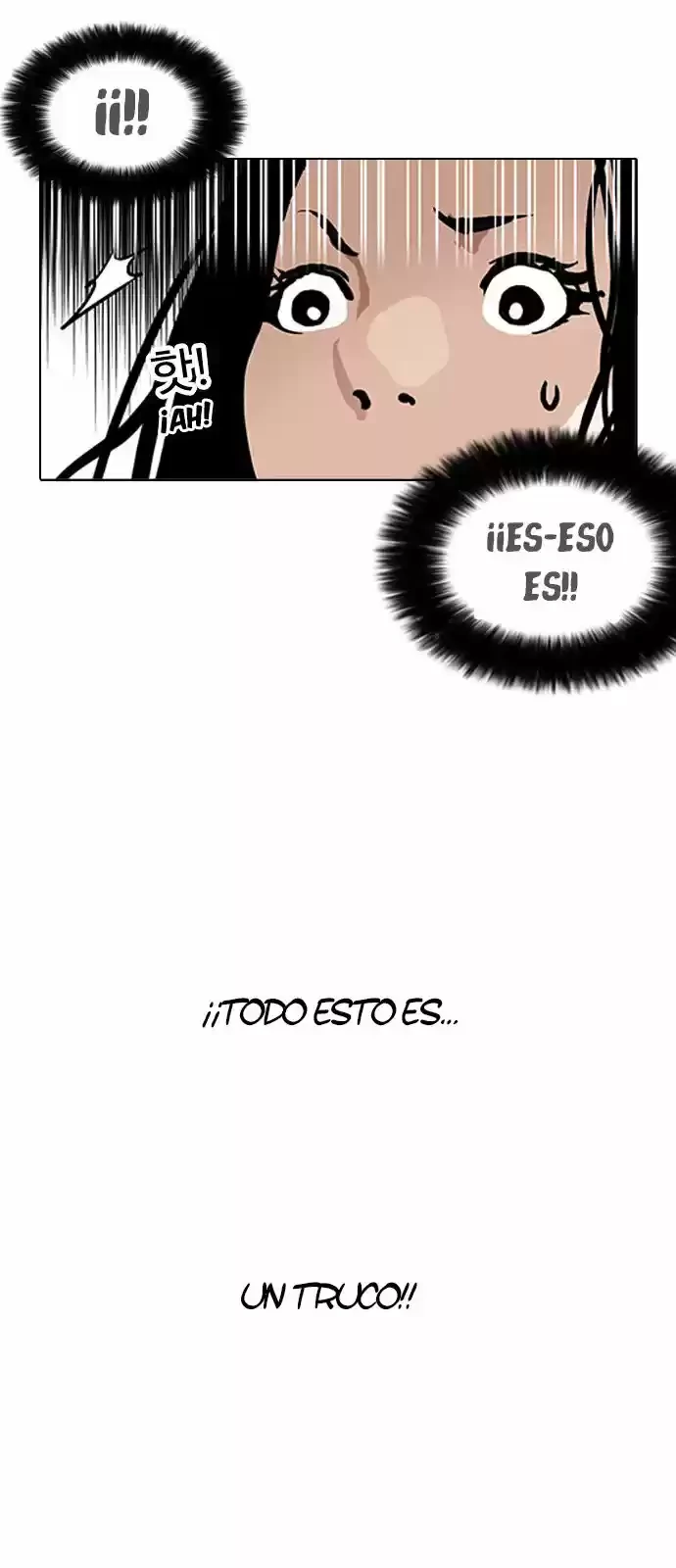 Nueva cara capítulo 162 página 21