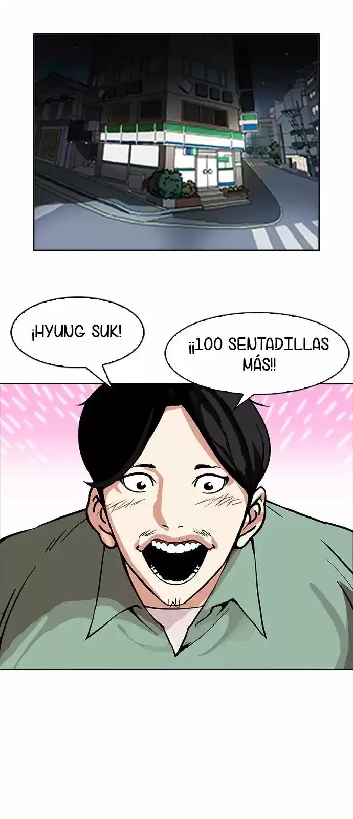 Nueva cara capítulo 162 página 32