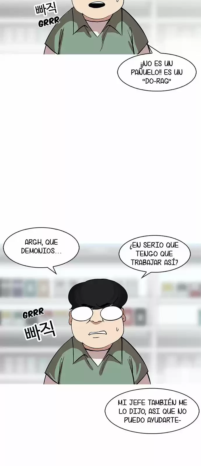 Nueva cara capítulo 162 página 48