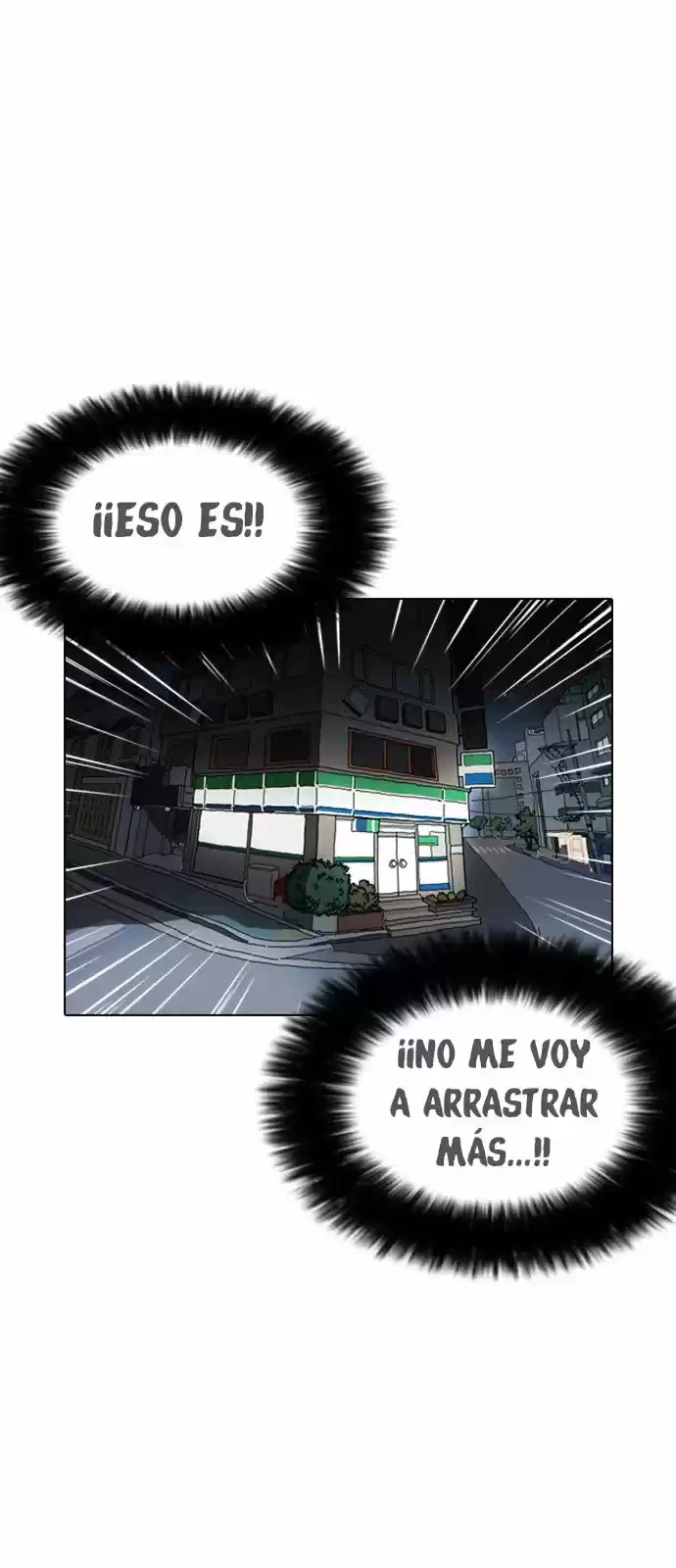 Nueva cara capítulo 162 página 5