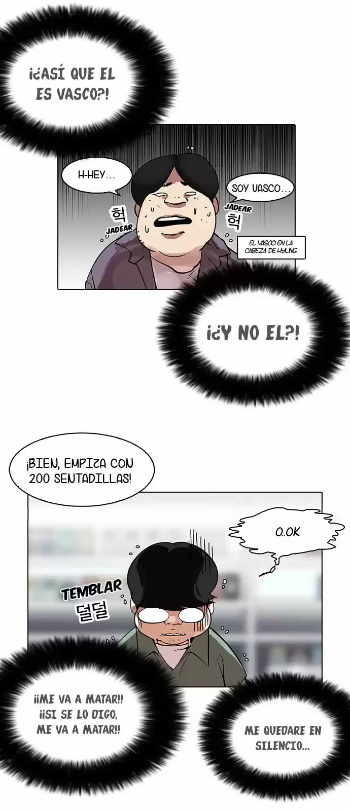 Nueva cara capítulo 162 página 58