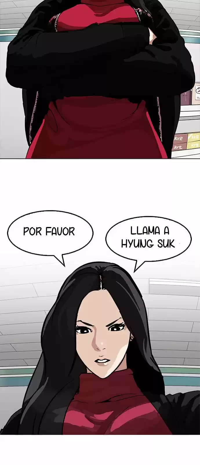 Nueva cara capítulo 162 página 7