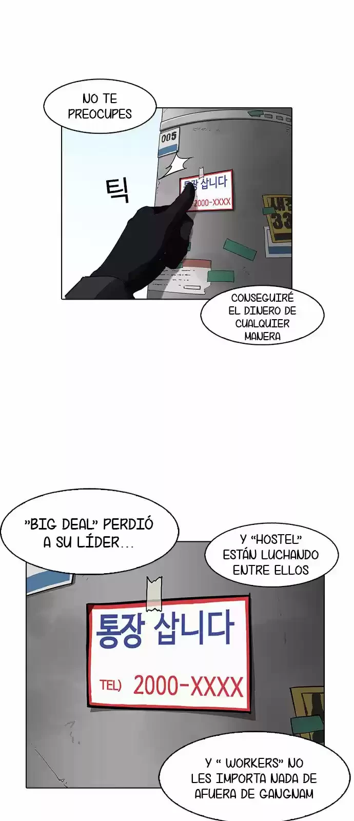 Nueva cara capítulo 162 página 95