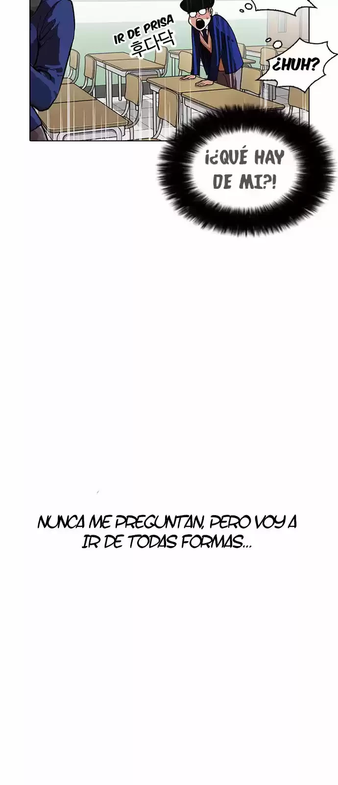 Nueva cara capítulo 163 página 17