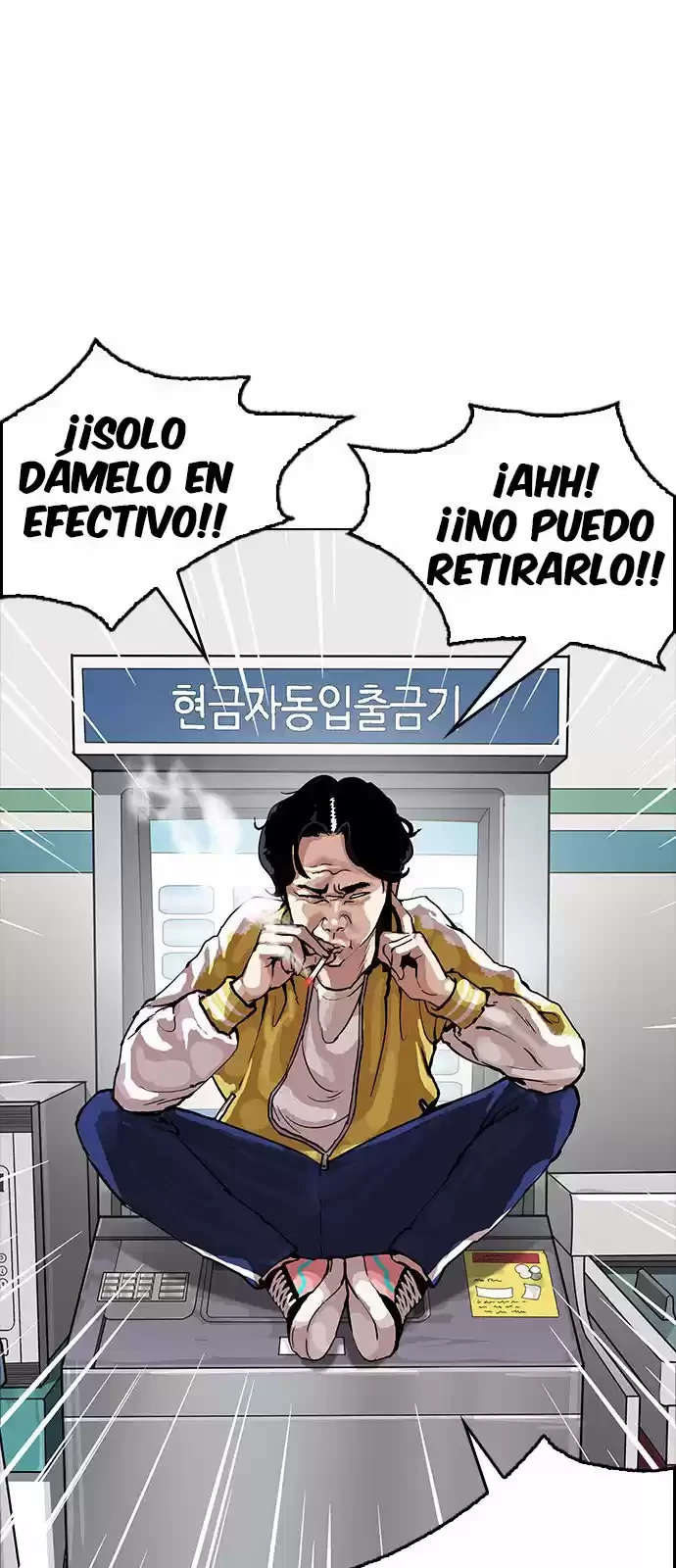 Nueva cara capítulo 163 página 27