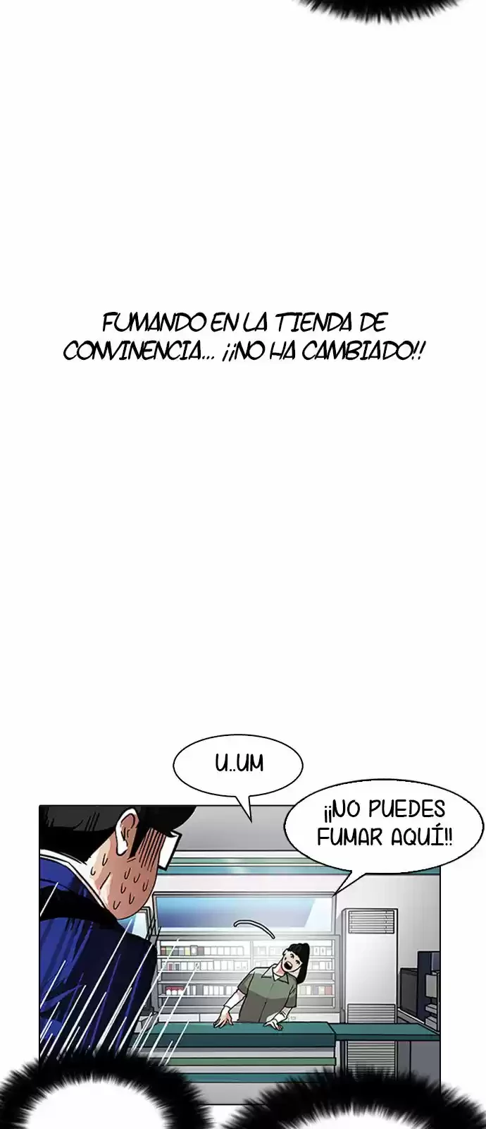 Nueva cara capítulo 163 página 32