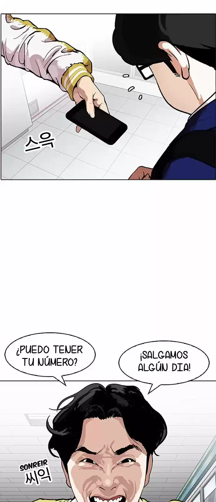 Nueva cara capítulo 163 página 40