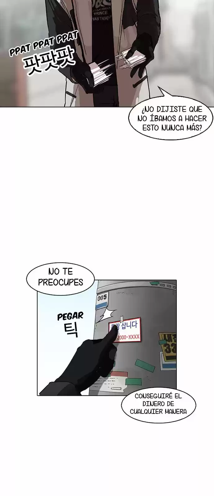 Nueva cara capítulo 163 página 5