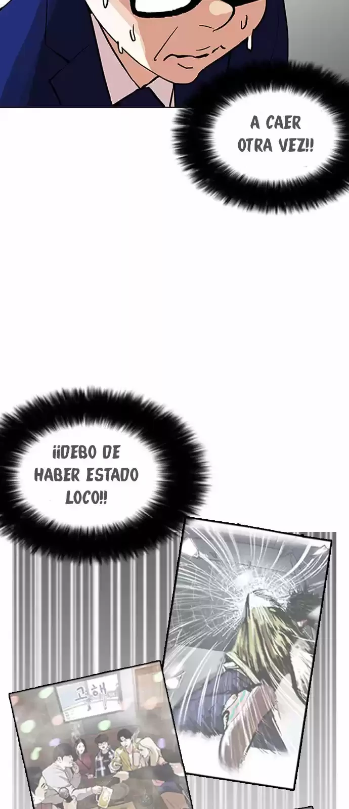Nueva cara capítulo 164 página 21