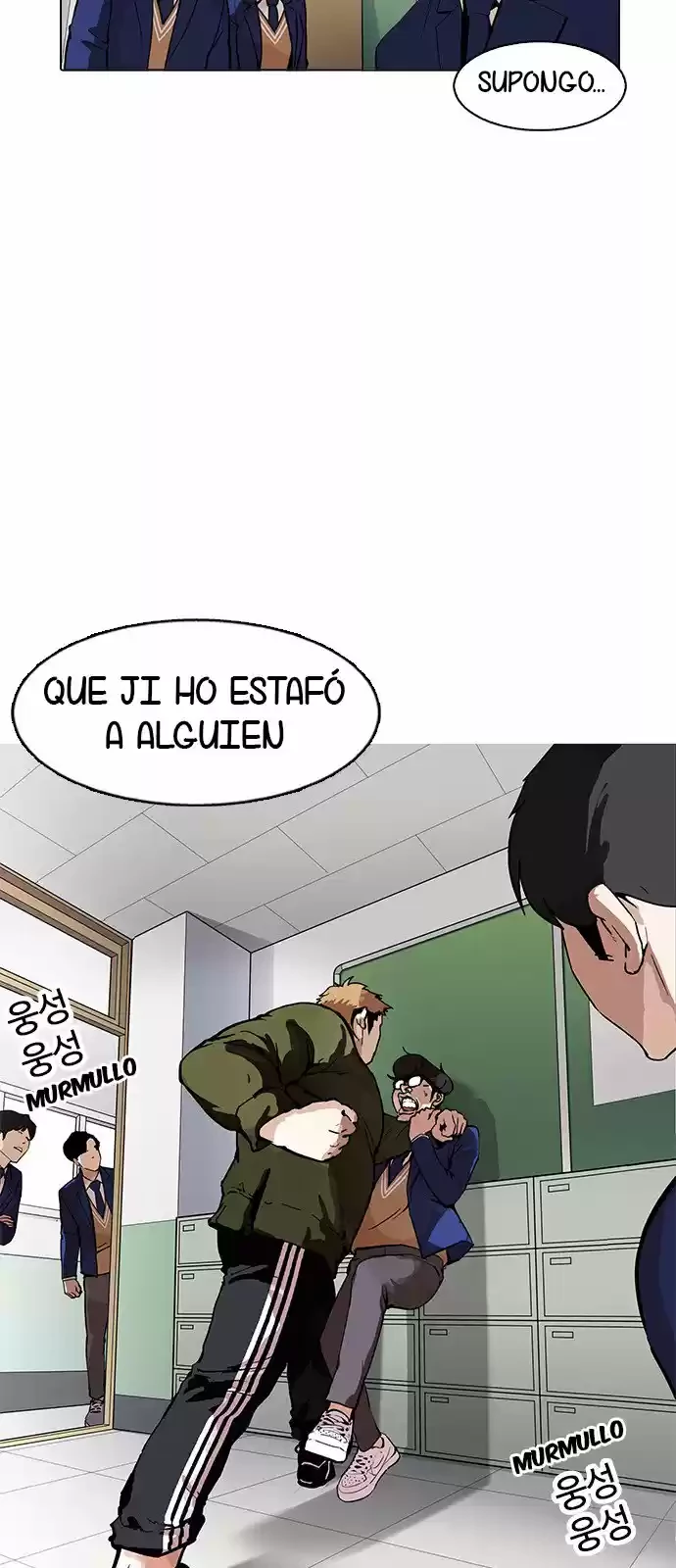 Nueva cara capítulo 165 página 12