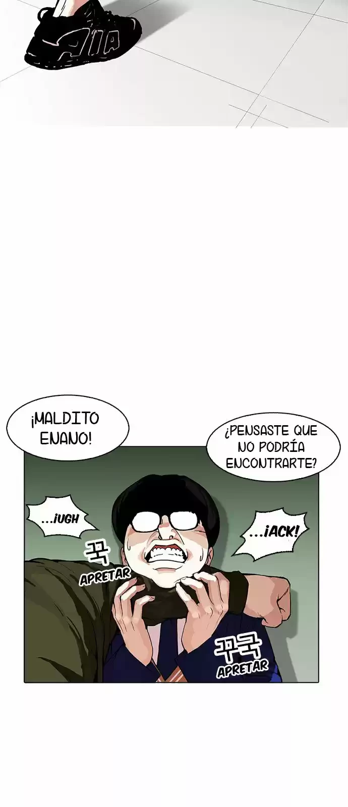 Nueva cara capítulo 165 página 13