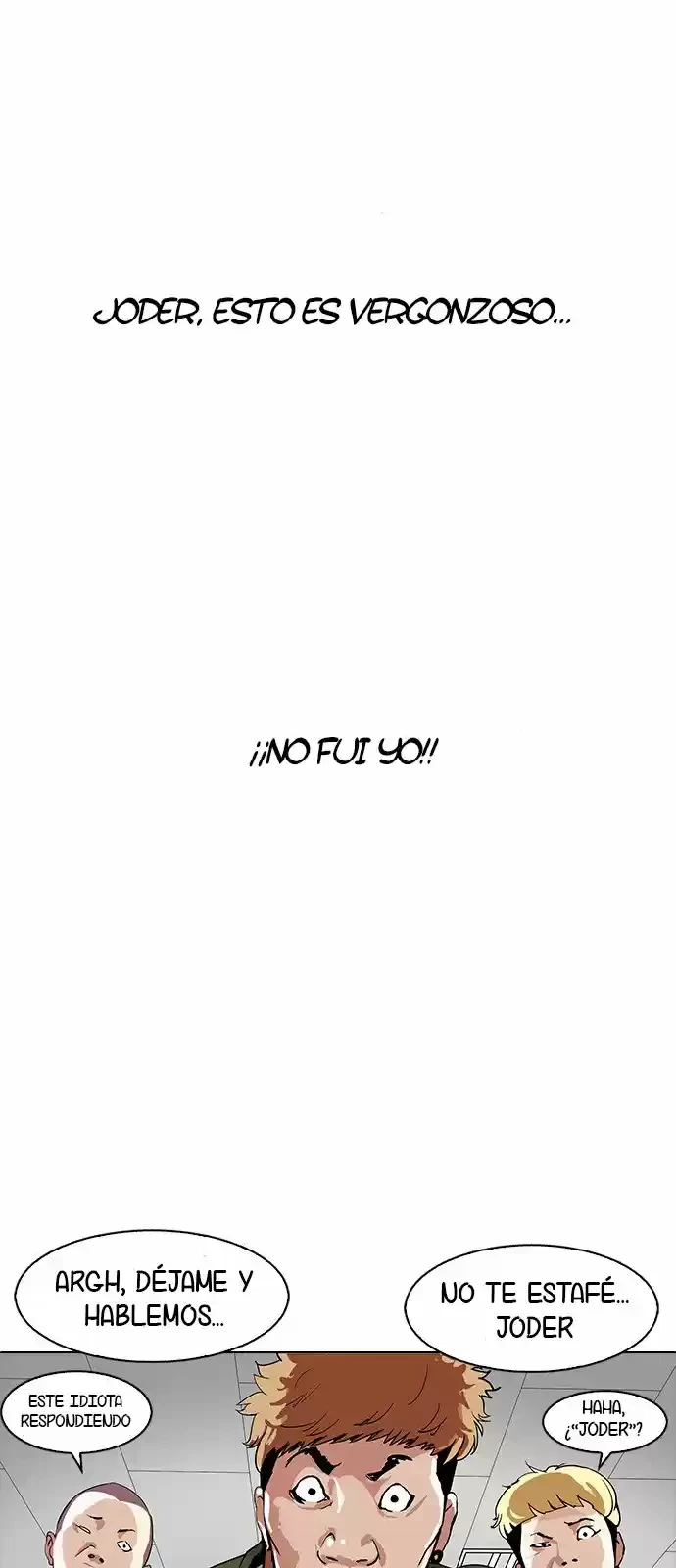 Nueva cara capítulo 165 página 14