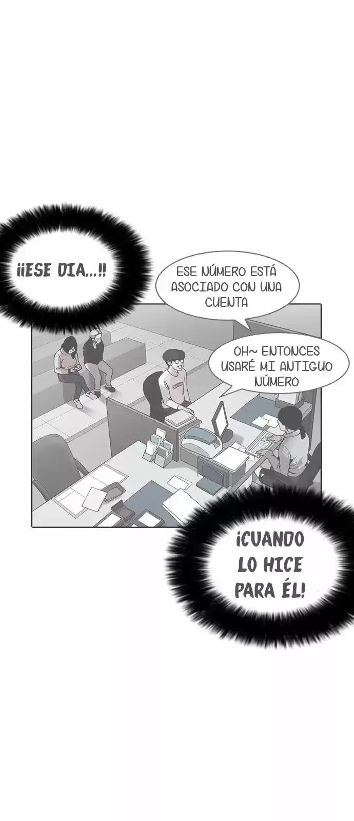 Nueva cara capítulo 165 página 18