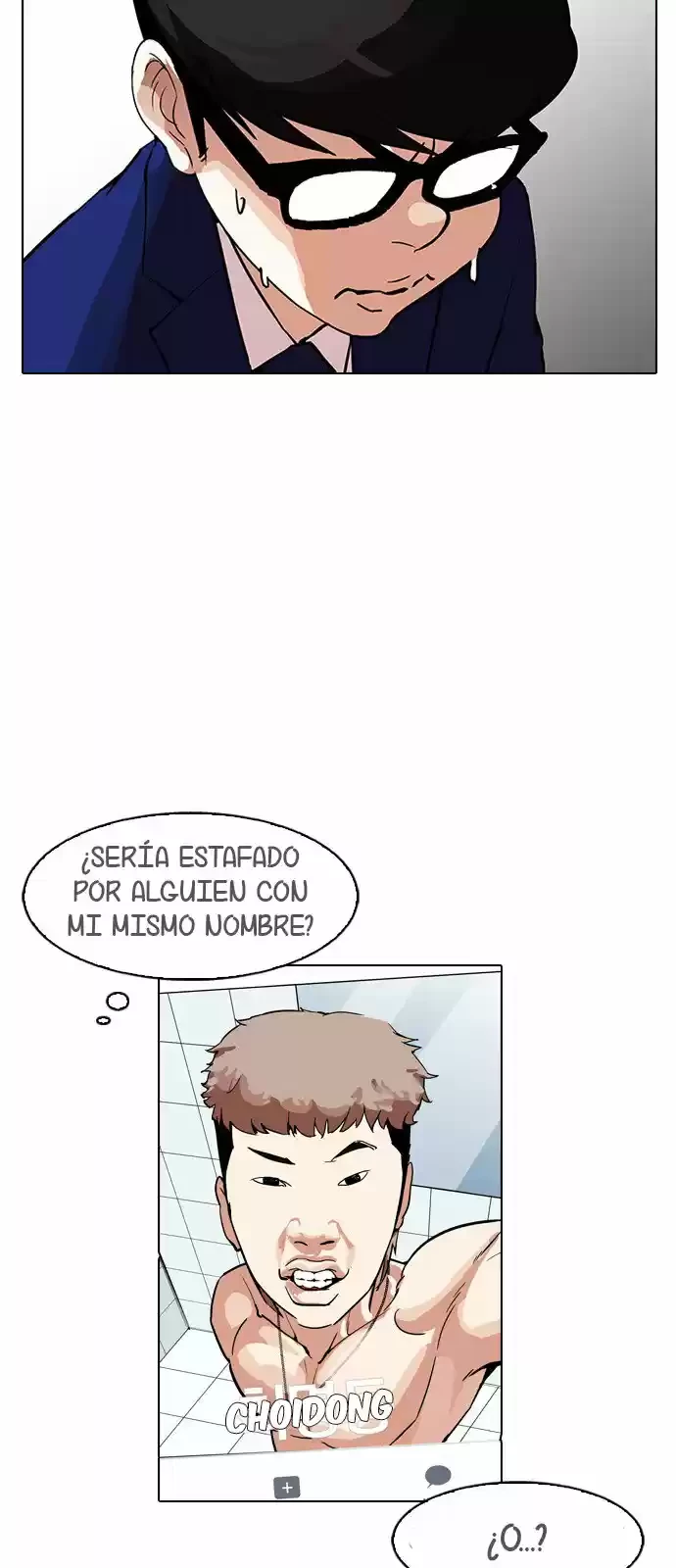 Nueva cara capítulo 165 página 4