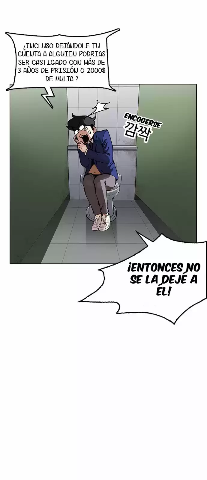 Nueva cara capítulo 165 página 58