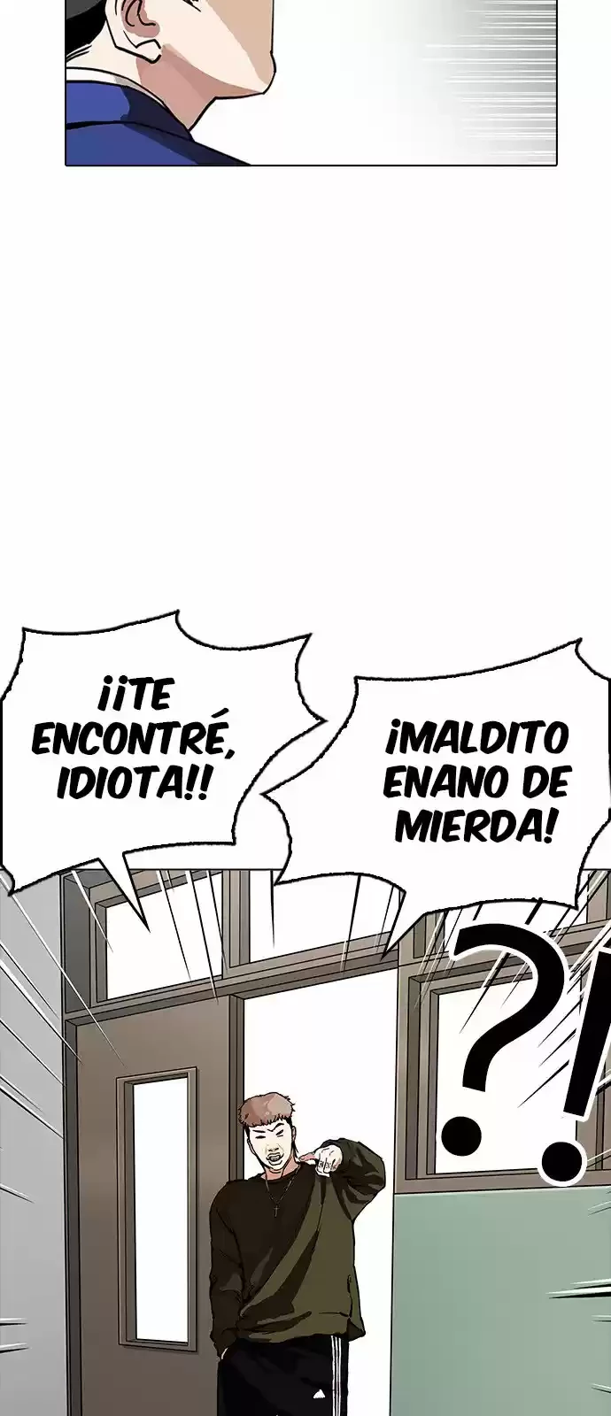 Nueva cara capítulo 165 página 7