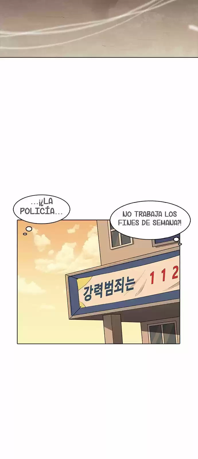 Nueva cara capítulo 165 página 84