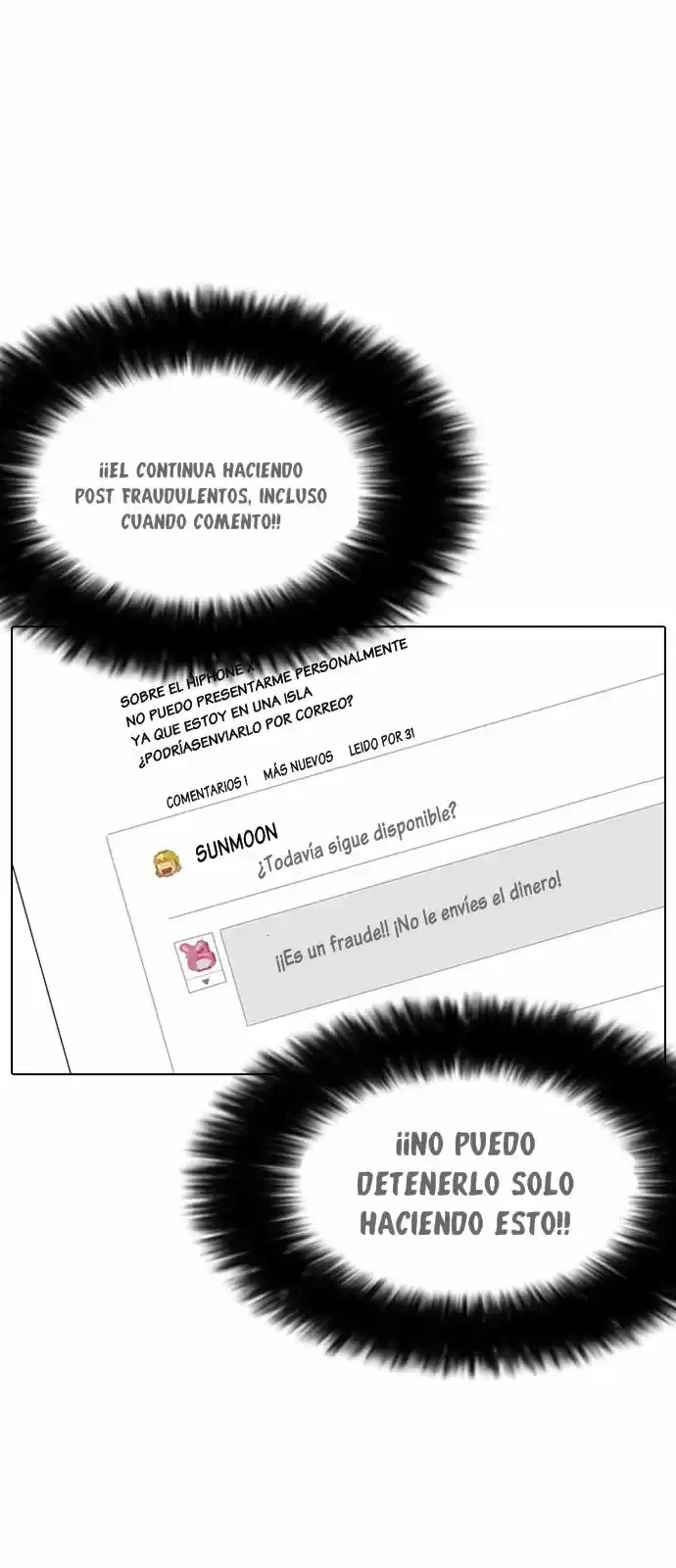 Nueva cara capítulo 166 página 13