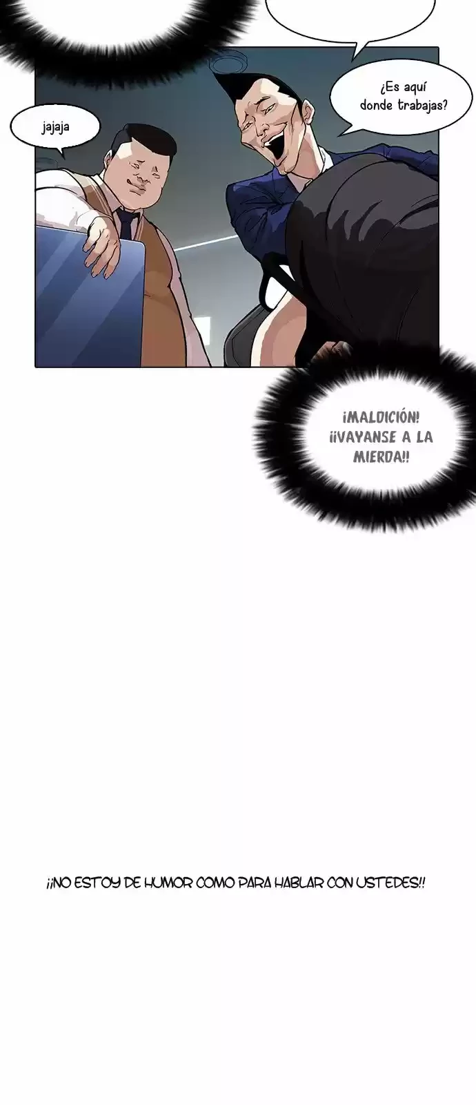 Nueva cara capítulo 166 página 17