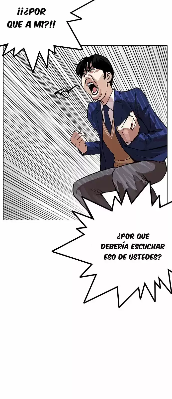 Nueva cara capítulo 166 página 22