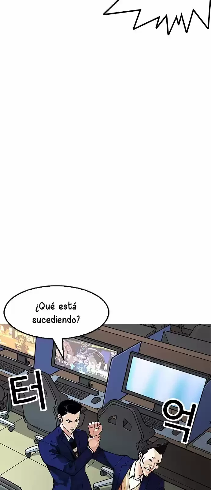 Nueva cara capítulo 166 página 30