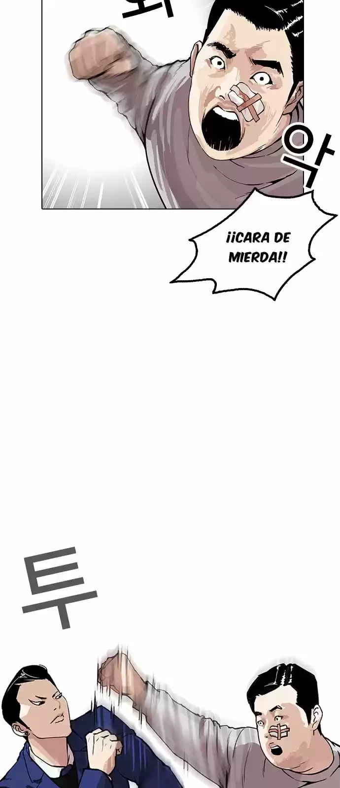 Nueva cara capítulo 166 página 64