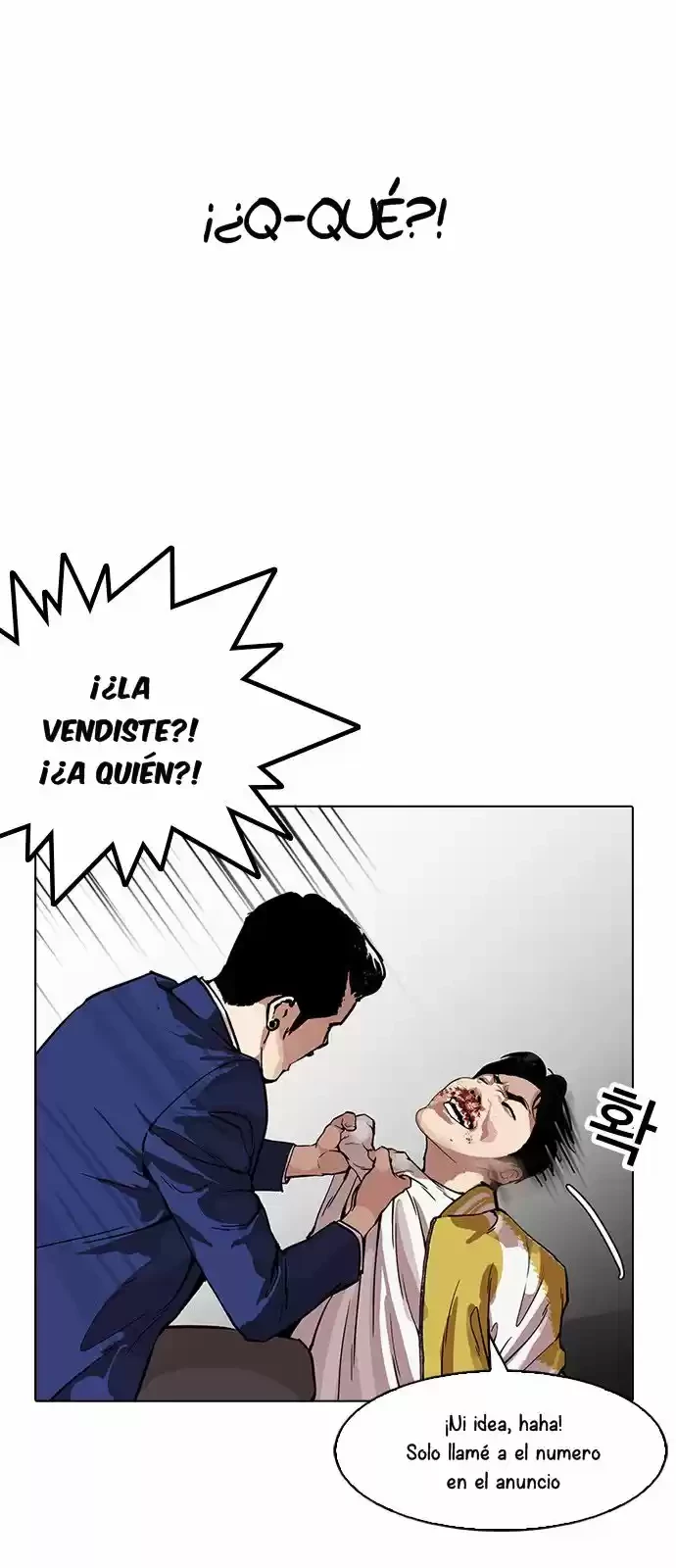 Nueva cara capítulo 167 página 44