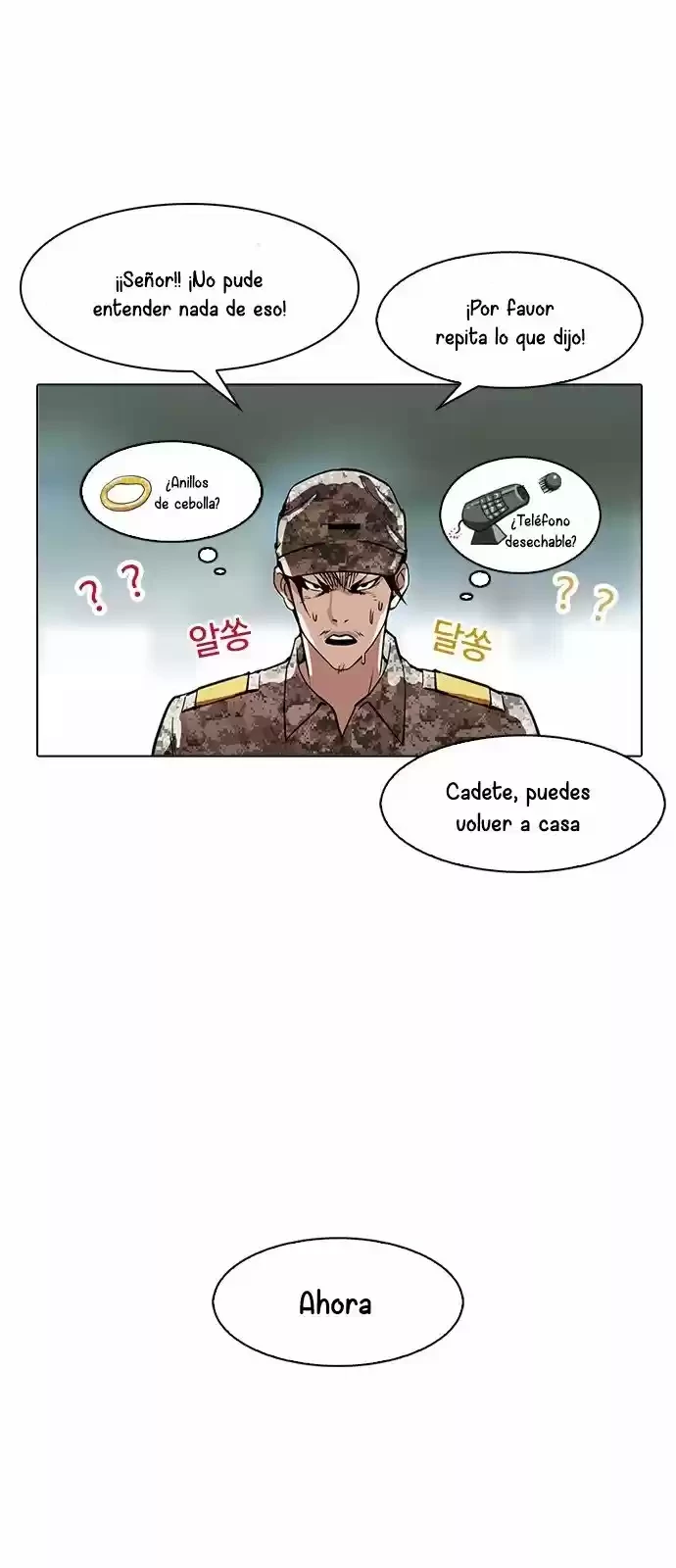 Nueva cara capítulo 167 página 70