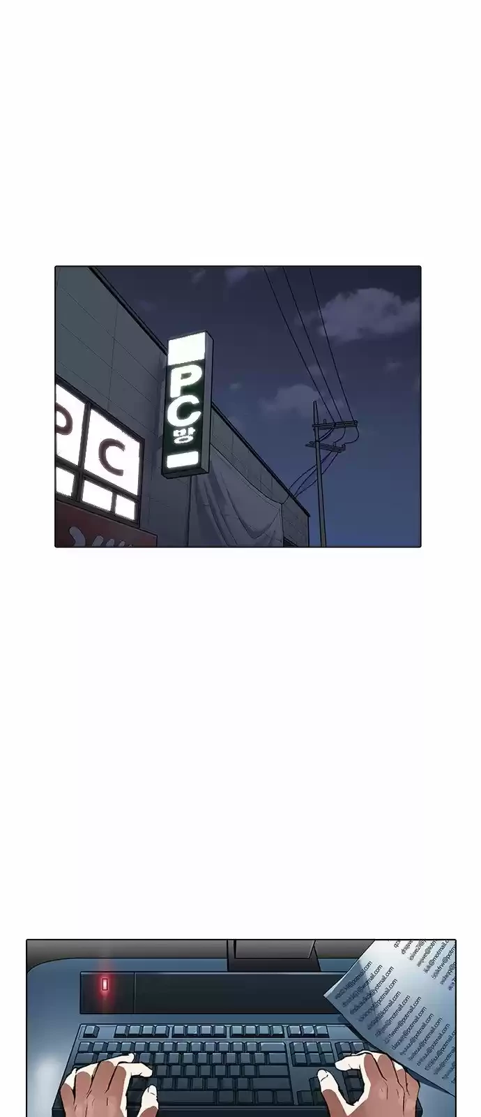 Nueva cara capítulo 167 página 72