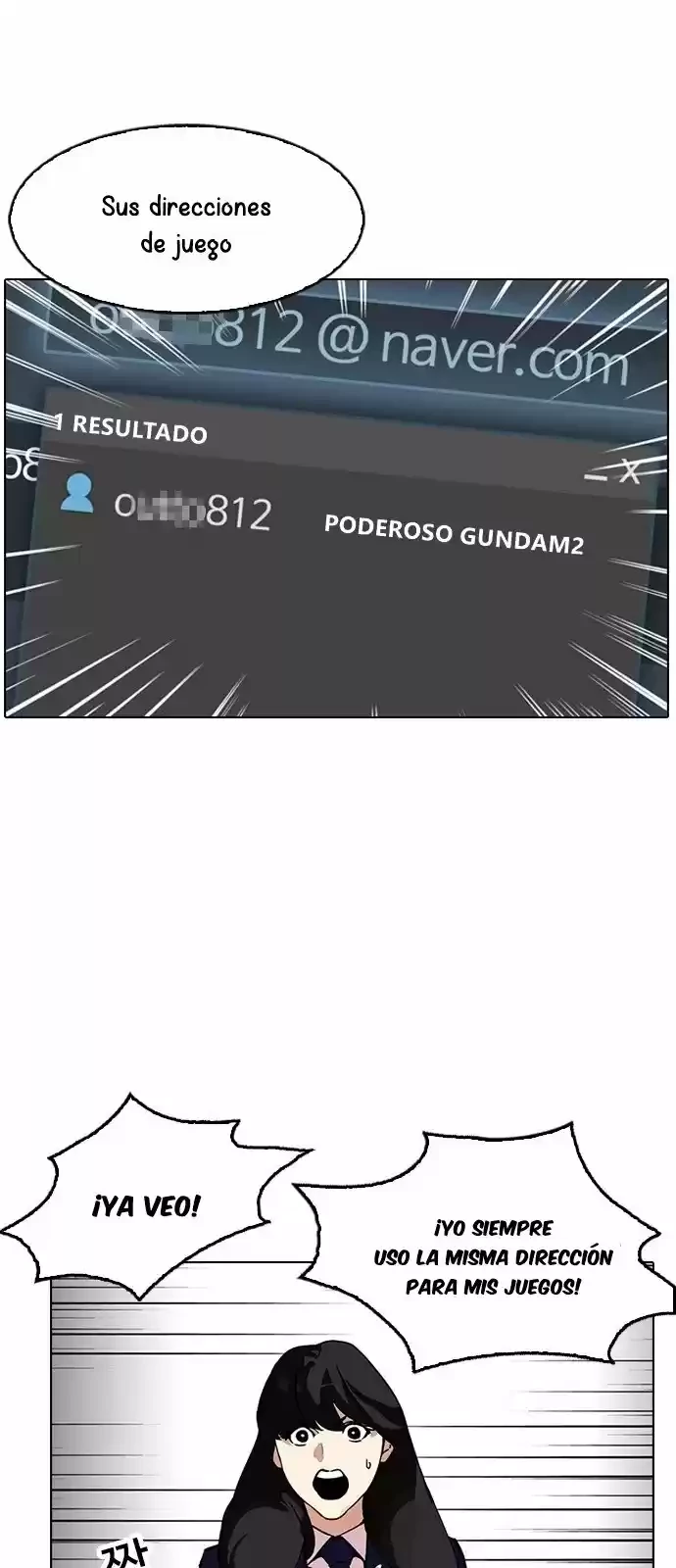 Nueva cara capítulo 168 página 26