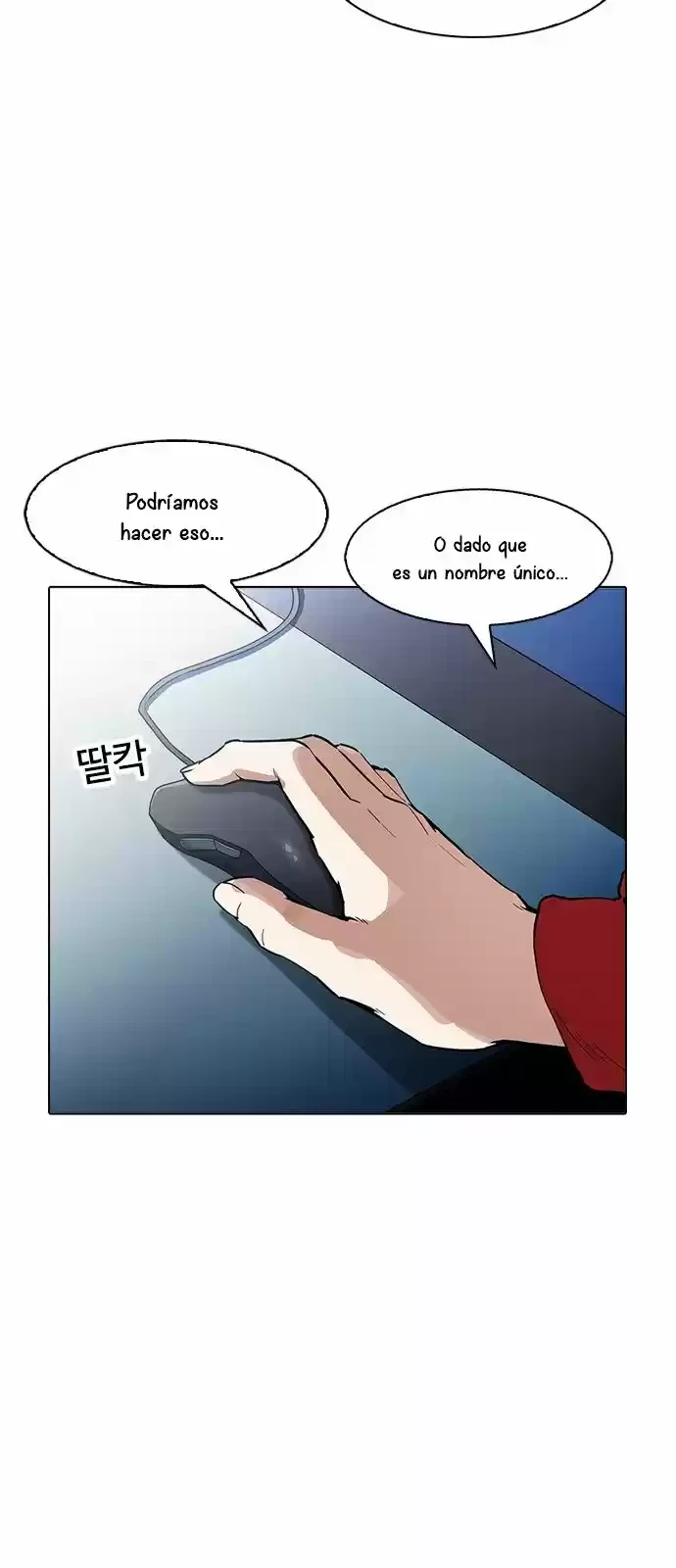 Nueva cara capítulo 168 página 29