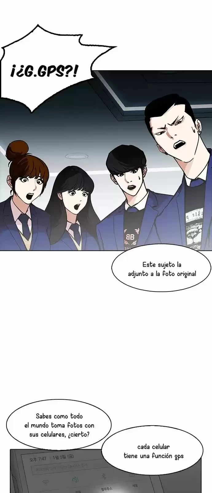 Nueva cara capítulo 168 página 61