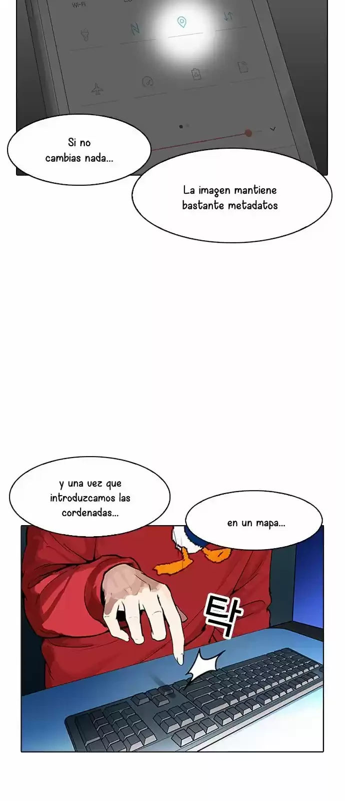Nueva cara capítulo 168 página 62