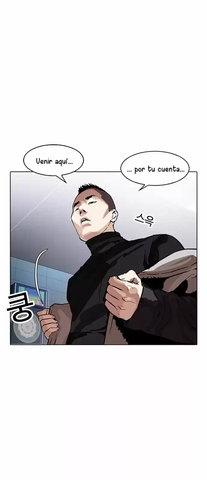 Nueva cara capítulo 169 página 49