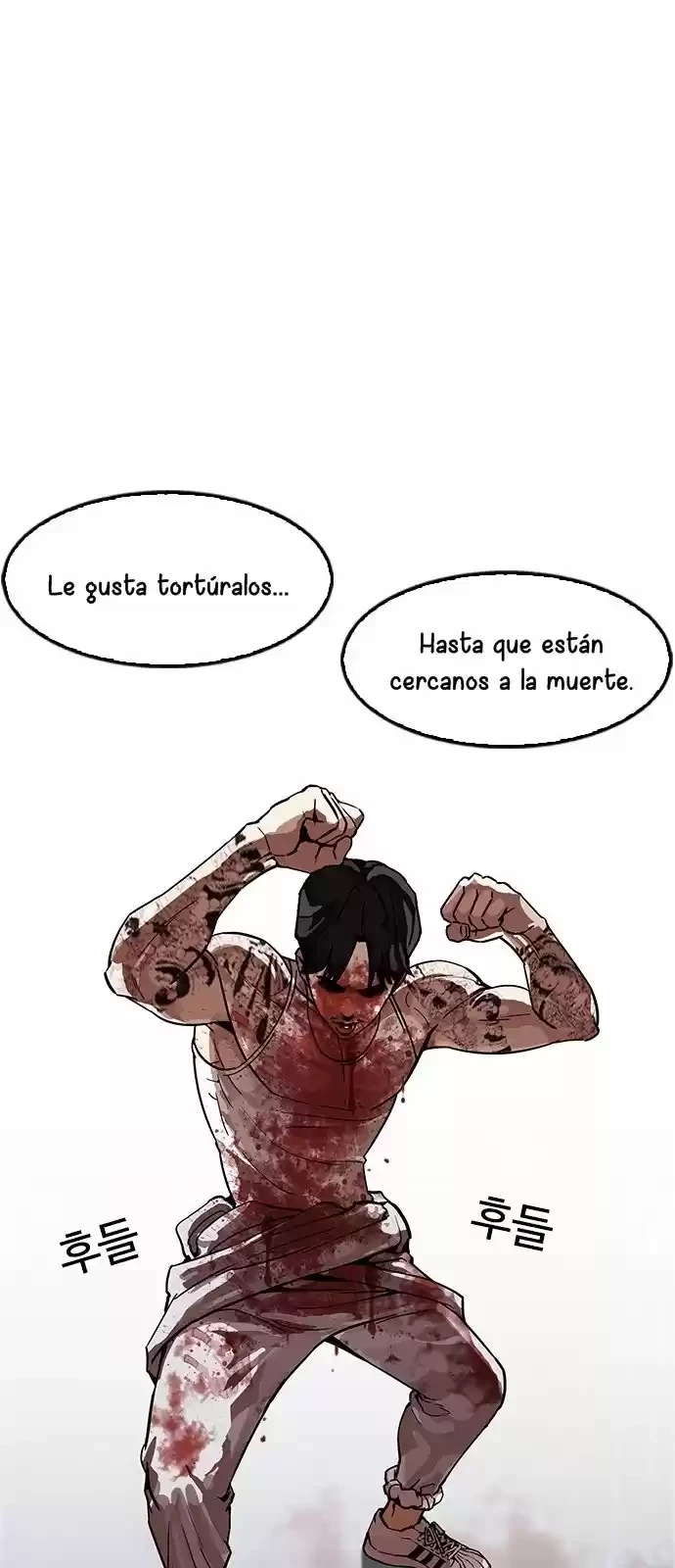 Nueva cara capítulo 169 página 61