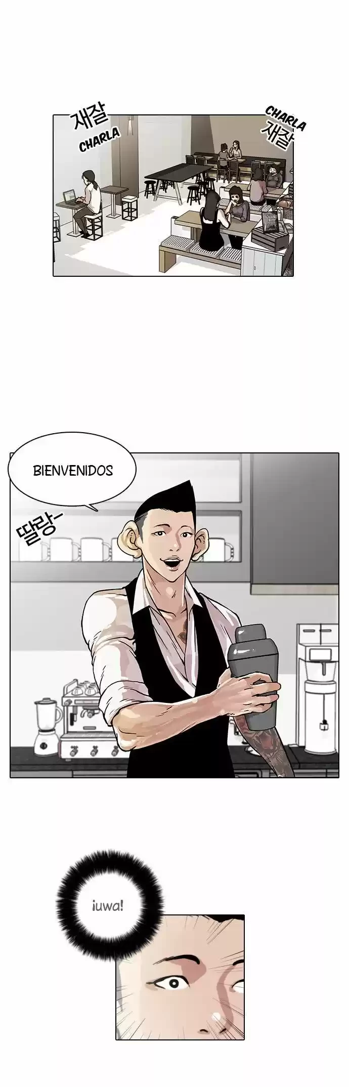Nueva cara capítulo 17 página 13