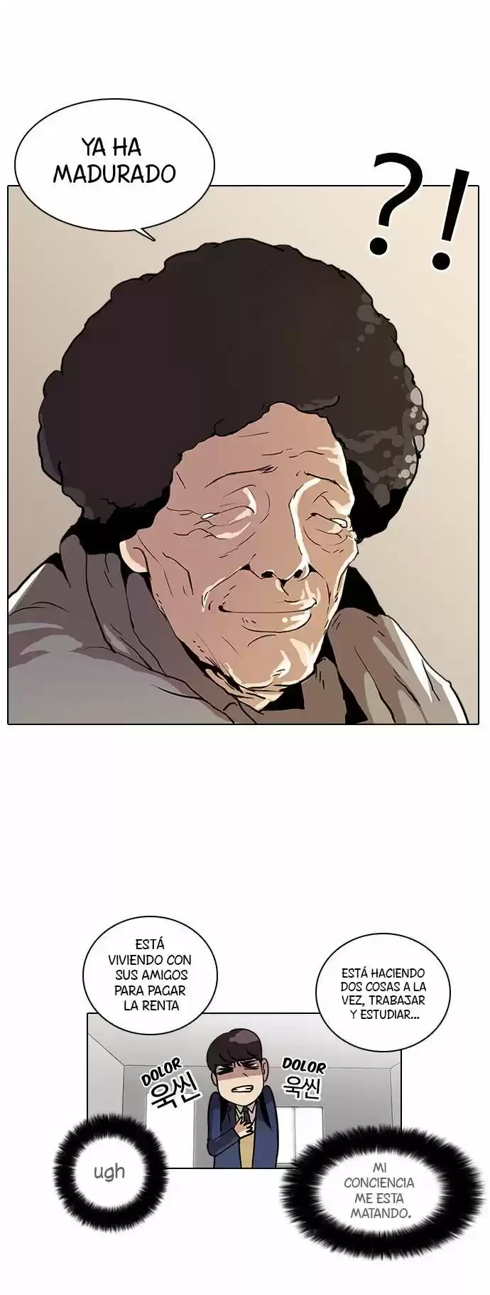 Nueva cara capítulo 17 página 9