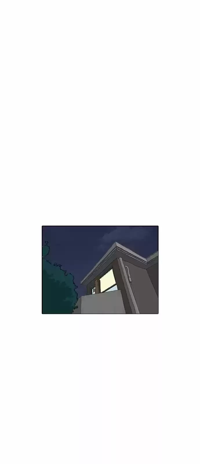 Nueva cara capítulo 170 página 71