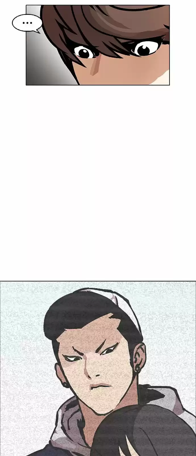Nueva cara capítulo 171 página 4