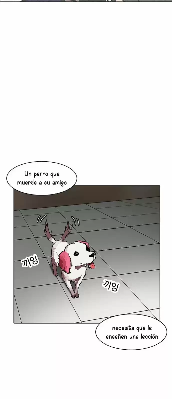 Nueva cara capítulo 171 página 5