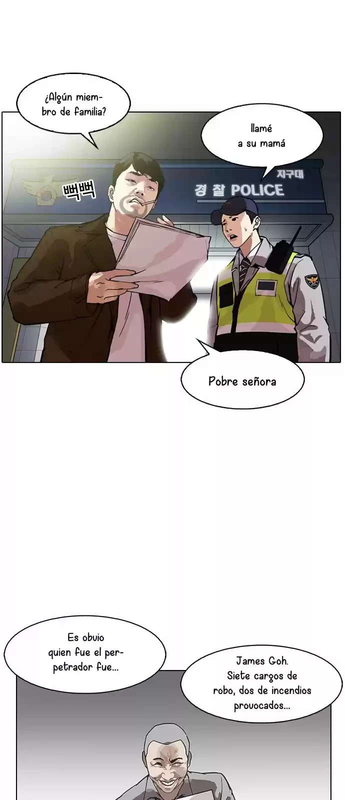 Nueva cara capítulo 173 página 44