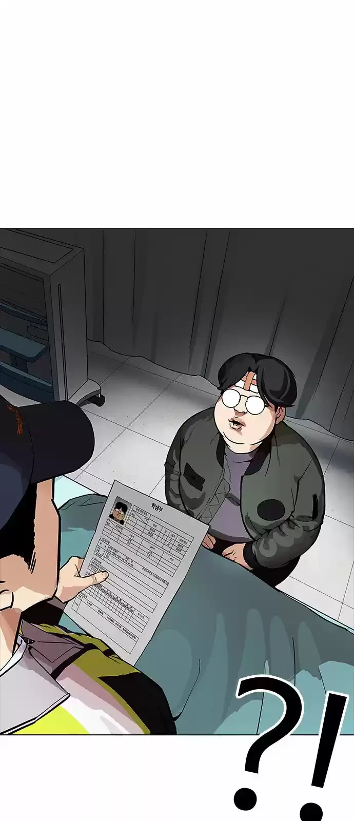 Nueva cara capítulo 173 página 69